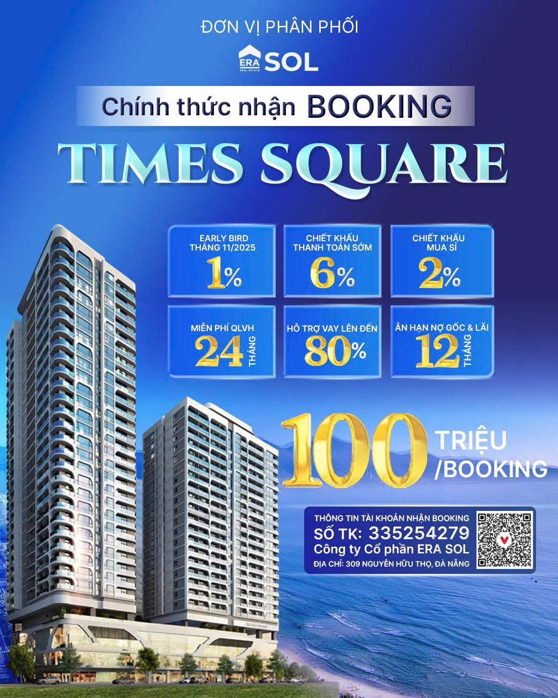 Times Square Đà Nẵng